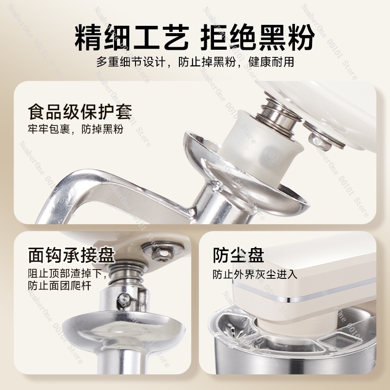 เครื่องผสมอาหารแบบตั้งโต๊ะรุ่น - Kitchen Baking Mixer บทวิจารณ์และราคา
