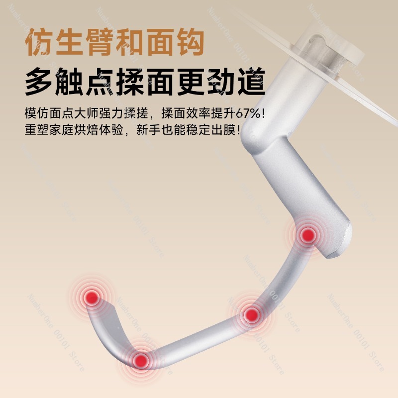 เครื่องผสมอาหารแบบตั้งโต๊ะรุ่น - Kitchen Baking Mixer บทวิจารณ์และราคา