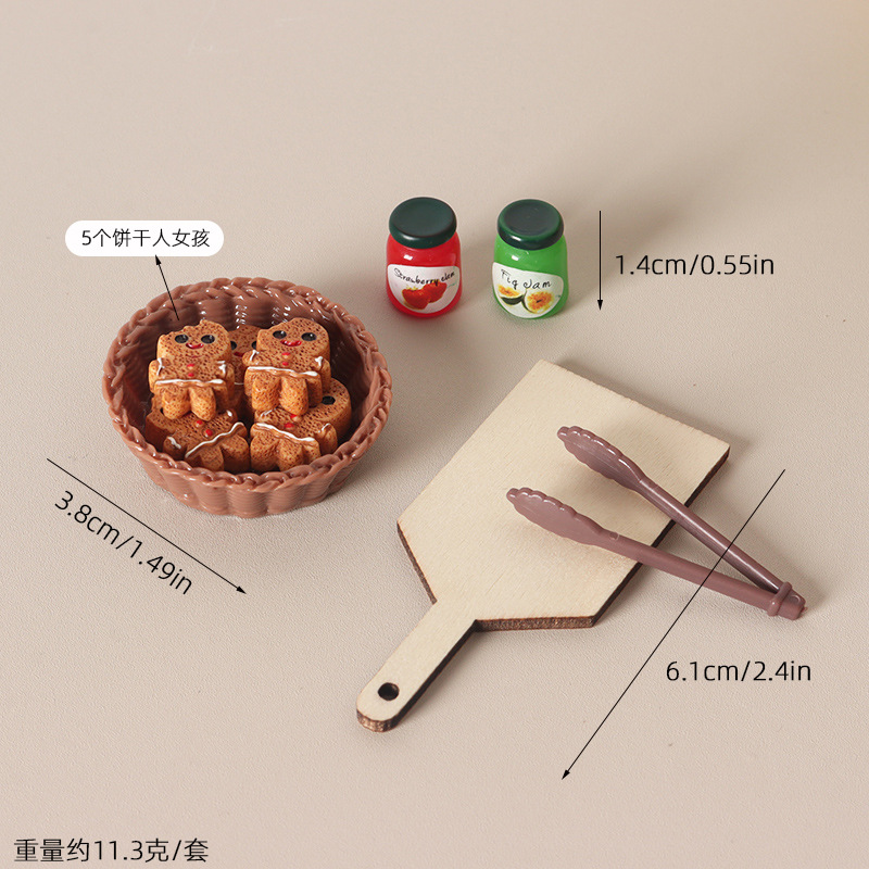 ชุดของเล่นอาหารขนมปังขิงขนาด 1 - Baking Kitchen Layout บทวิจารณ์และราคา