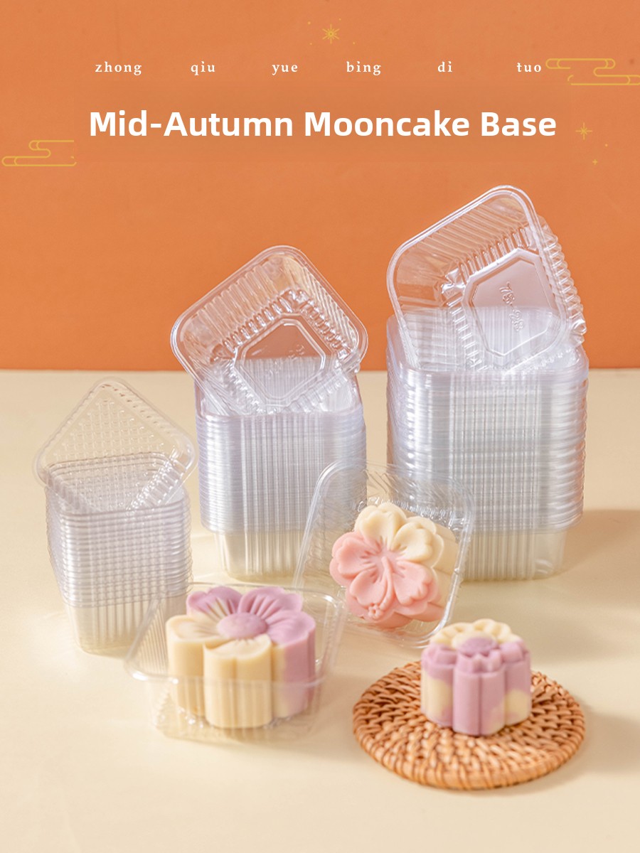 กล่องพลาสติกหนาสำหรับบรรจุขนมไ - Kitchen Baking Tools บทวิจารณ์และราคา