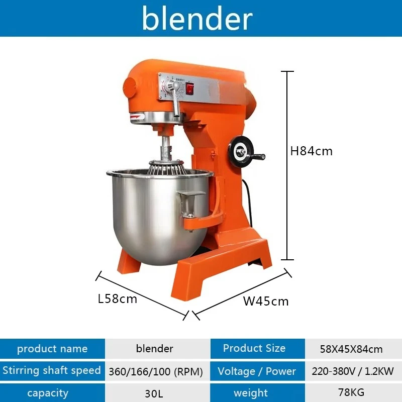 เครื่องผสมแป้งขนมปังนมเค้กขนาด - Kitchen Baking Mixer บทวิจารณ์และราคา