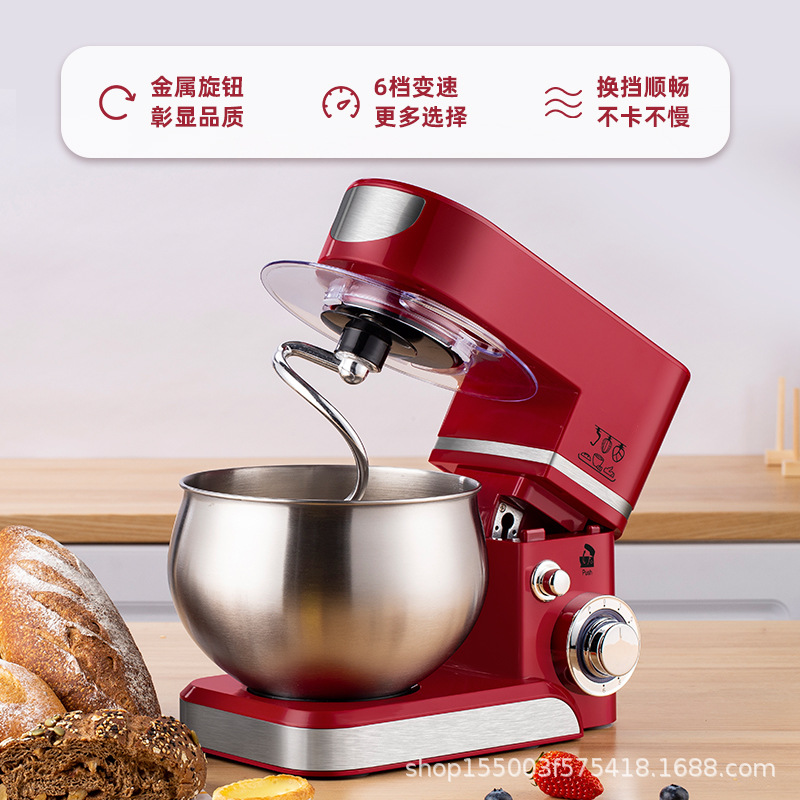 เครื่องผสมอาหารแบบตั้งโต๊ะ 5 ล - Kitchen Baking Mixer บทวิจารณ์และราคา